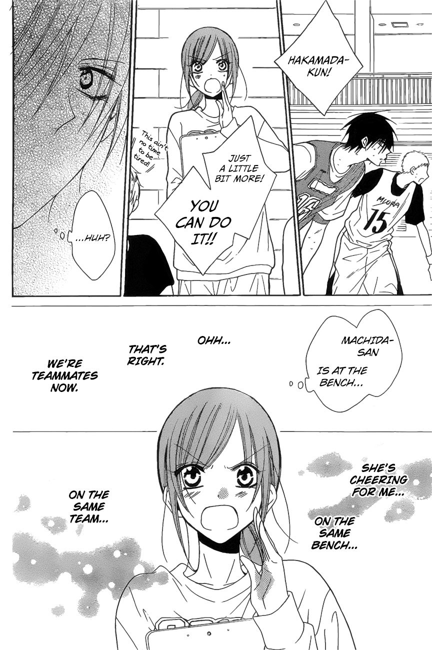 Namaiki Zakari, Chapter 86 image 29
